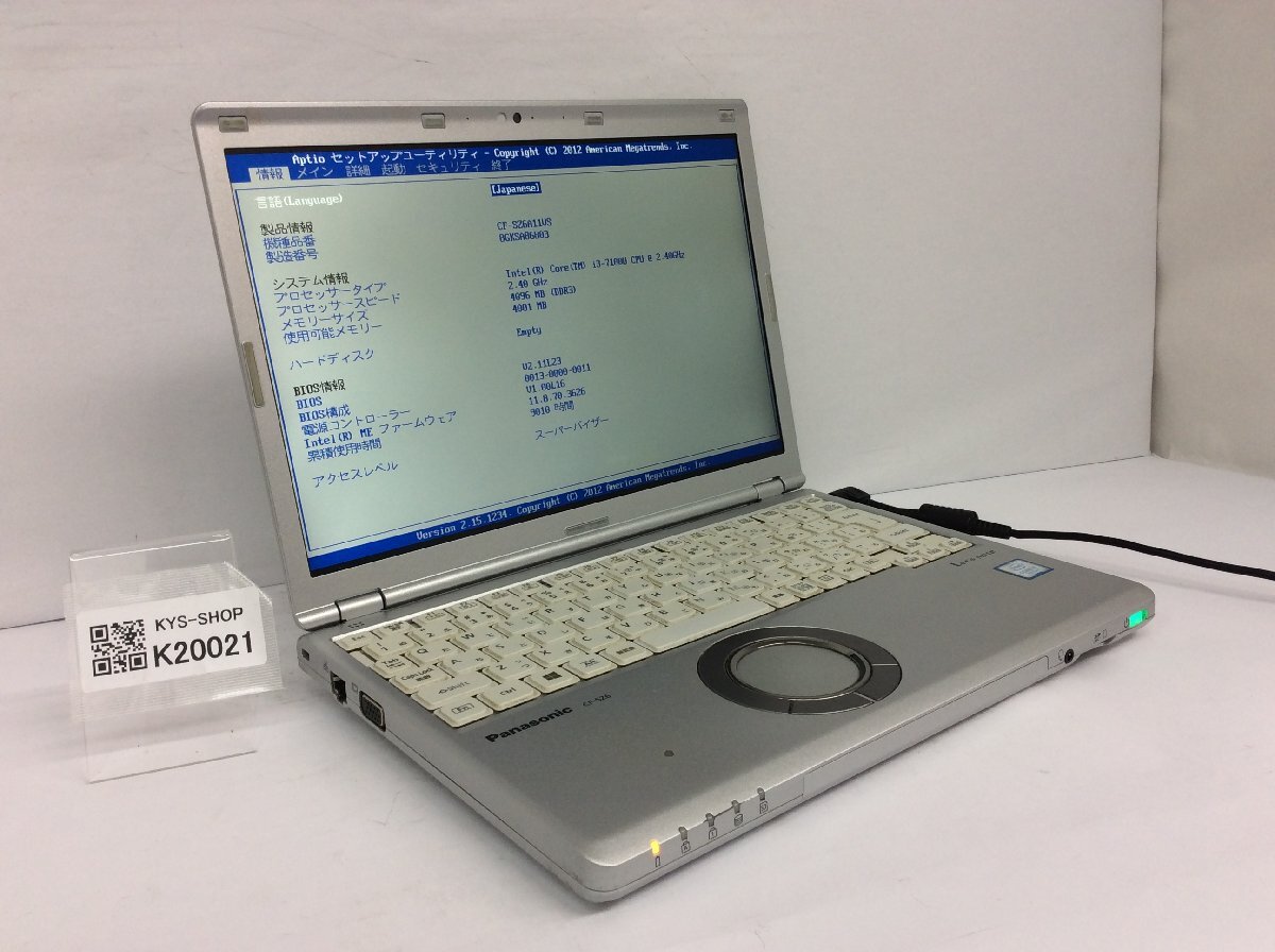 ジャンク/ Panasonic CF-SZ6A11VS Intel Core i3-7100U メモリ4.1GB ストレージ無し 【K20021】拍卖