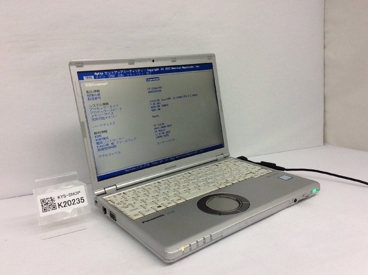 ジャンク/ Panasonic CF-SZ6A11VS Intel Core i3-7100U メモリ4.1GB ストレージ無し 【K20235】拍卖