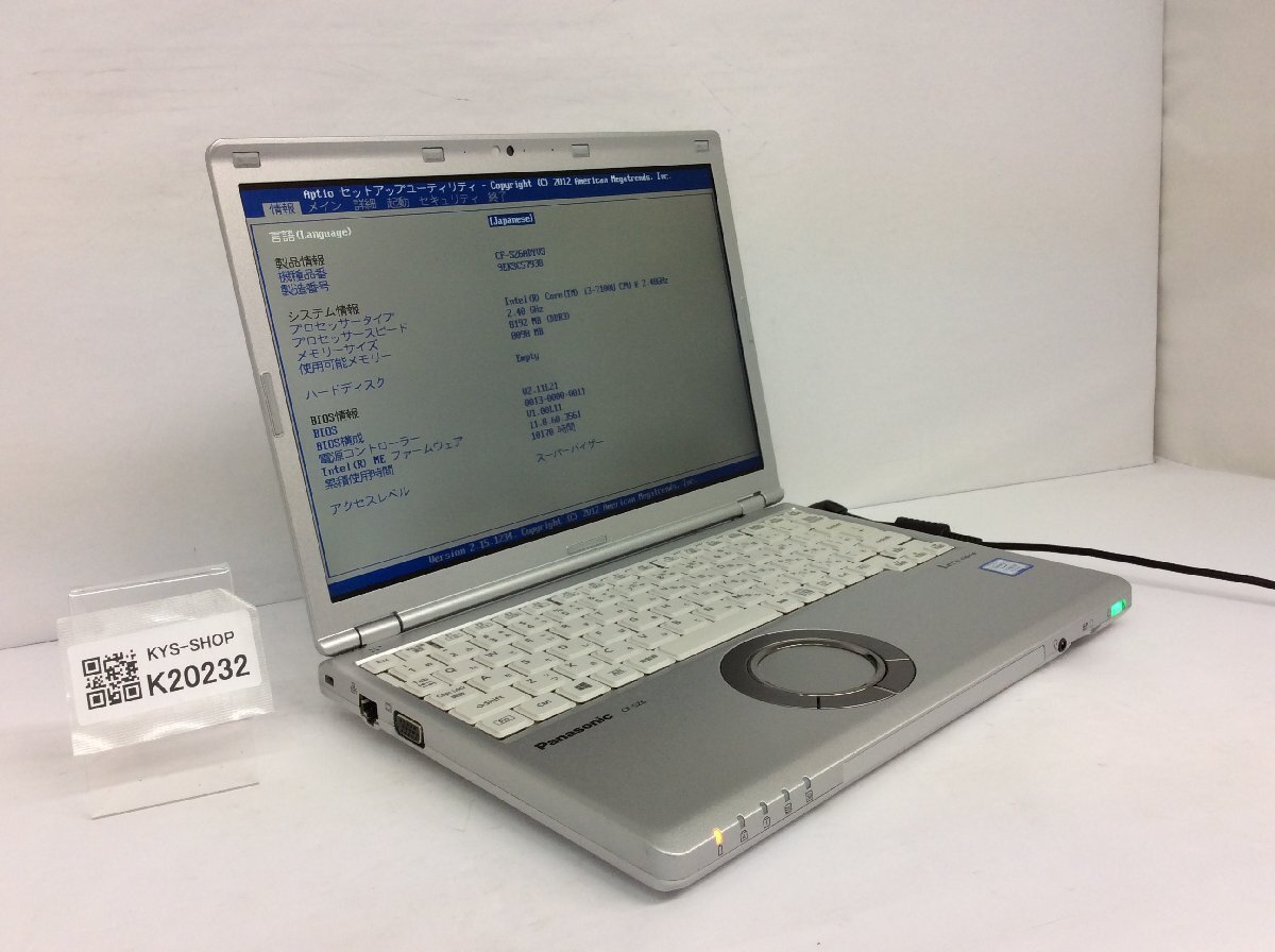 ジャンク/ Panasonic CF-SZ6ADYVS Intel Core i3-7100U メモリ8.19GB ストレージ無し 【K20232】拍卖