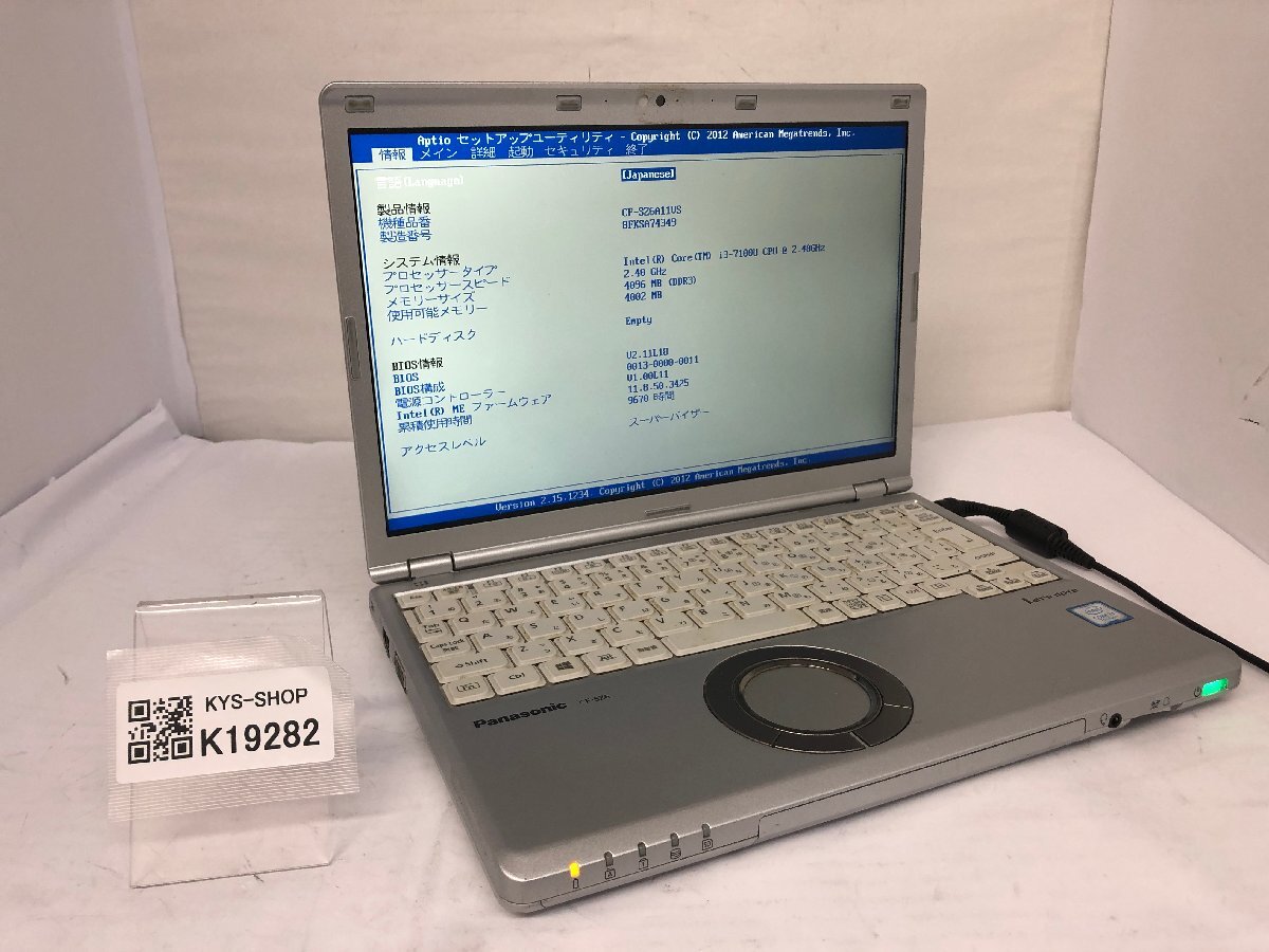 ジャンク/ Panasonic CF-SZ6A11VS Intel Core i3-7100U メモリ4.1GB ストレージ無し 【K19282】拍卖