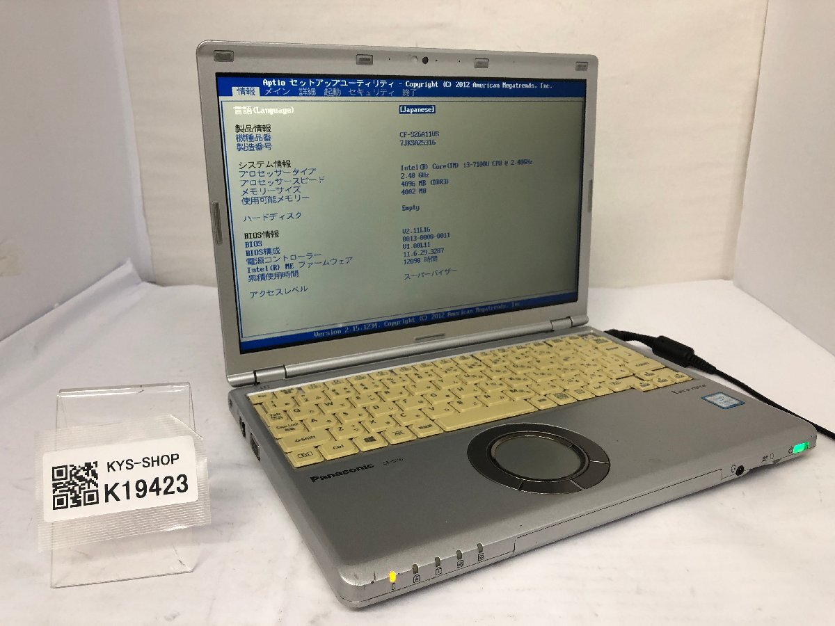 ジャンク/ Panasonic CF-SZ6A11VS Intel Core i3-7100U メモリ4.1GB ストレージ無し 【K19423】拍卖