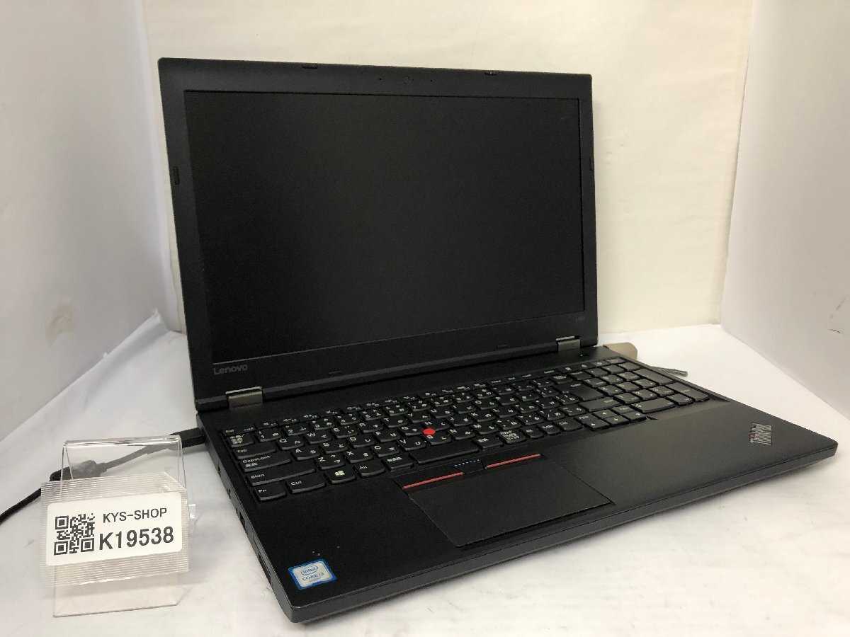 ジャンク/ LENOVO L560 Corei3-6世代 メモリ8GB ストレージ無し 【K19538】拍卖