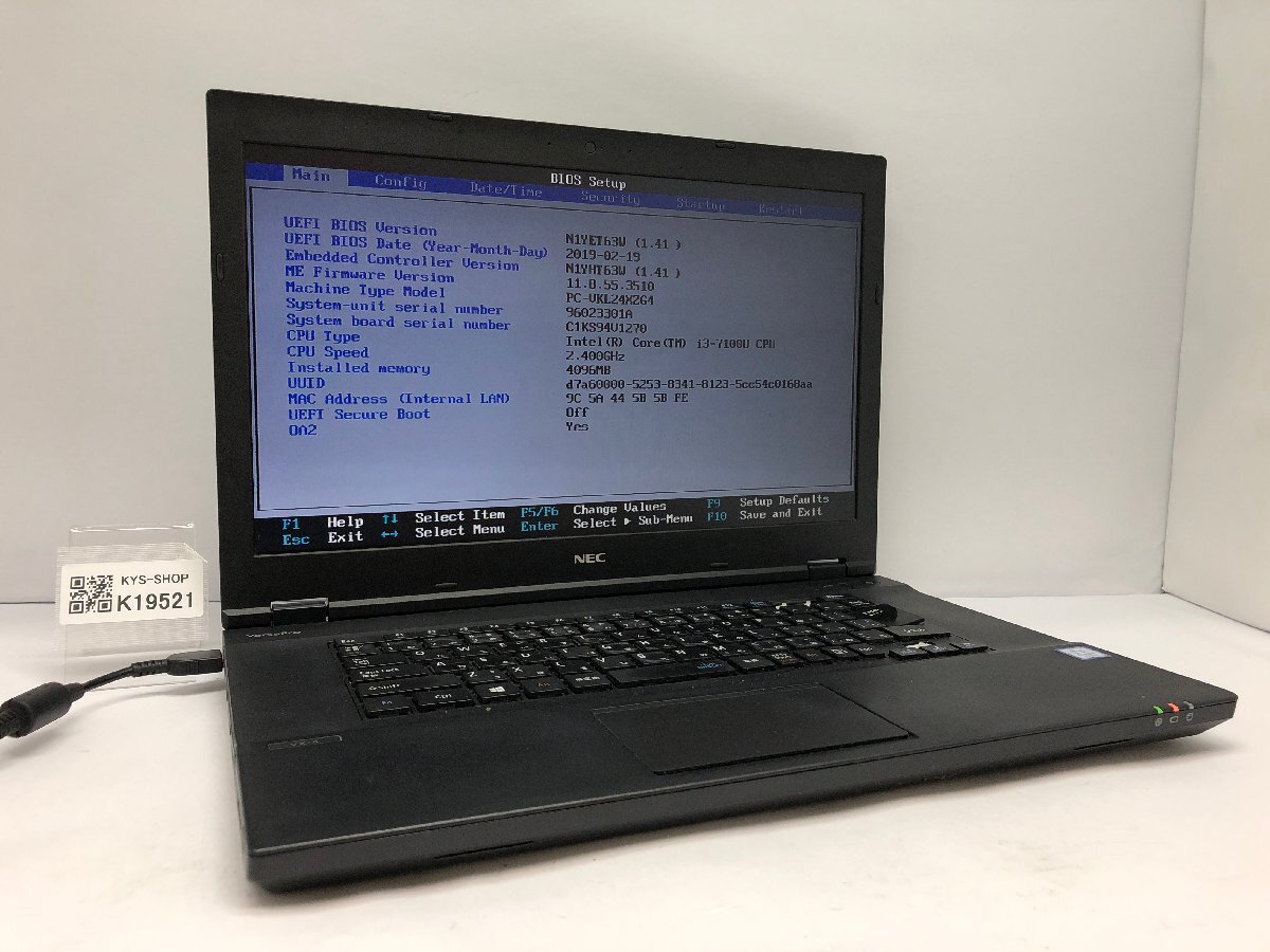 ジャンク/ NEC PC-VKL24XZG4 Intel Core i3-7100U メモリ4.1GB ストレージ無し 【K19521】拍卖