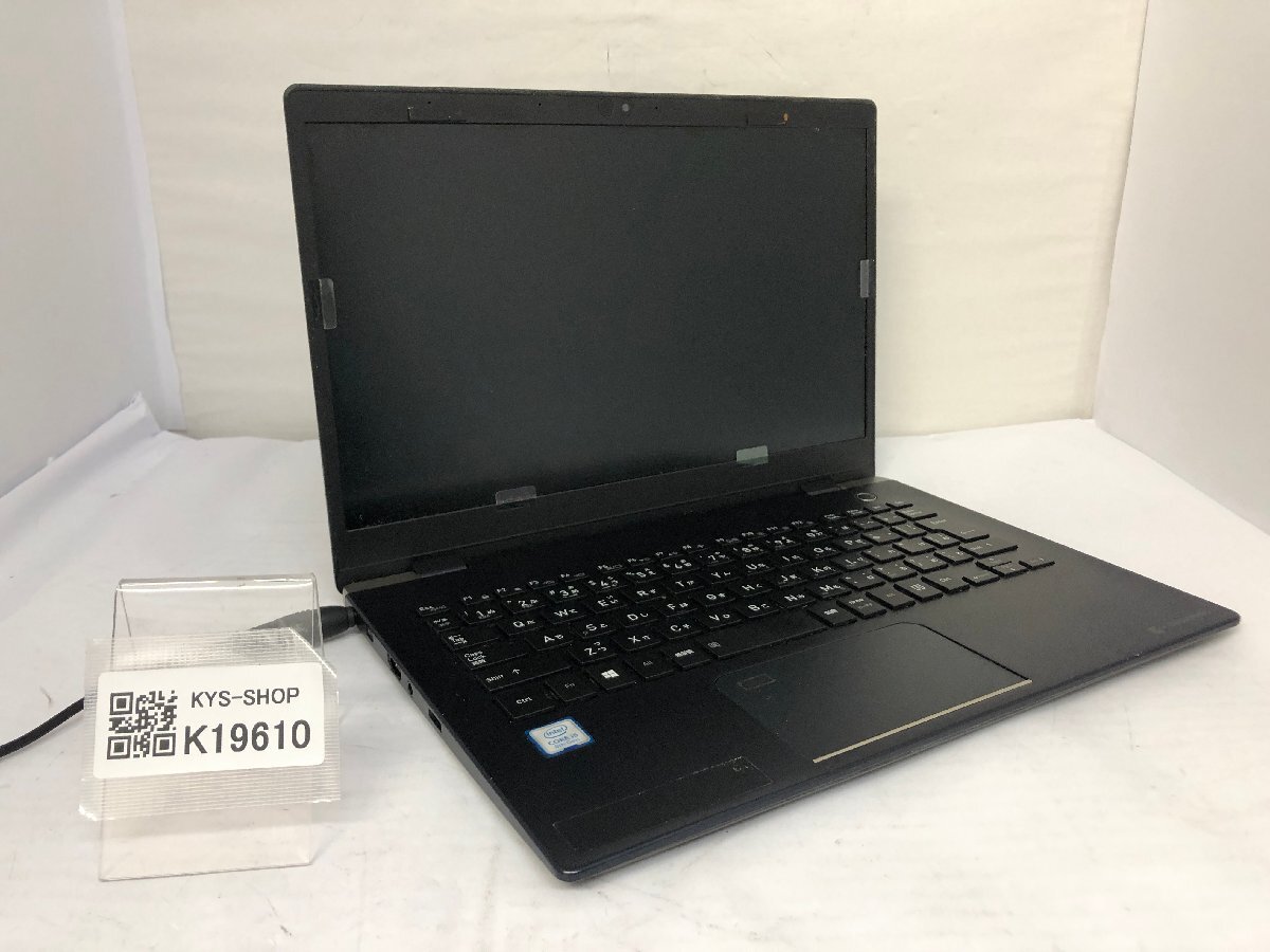 ジャンク/ TOSHIBA G83/DN Corei5-8世代 メモリ4GB ストレージ無し 【K19610】拍卖