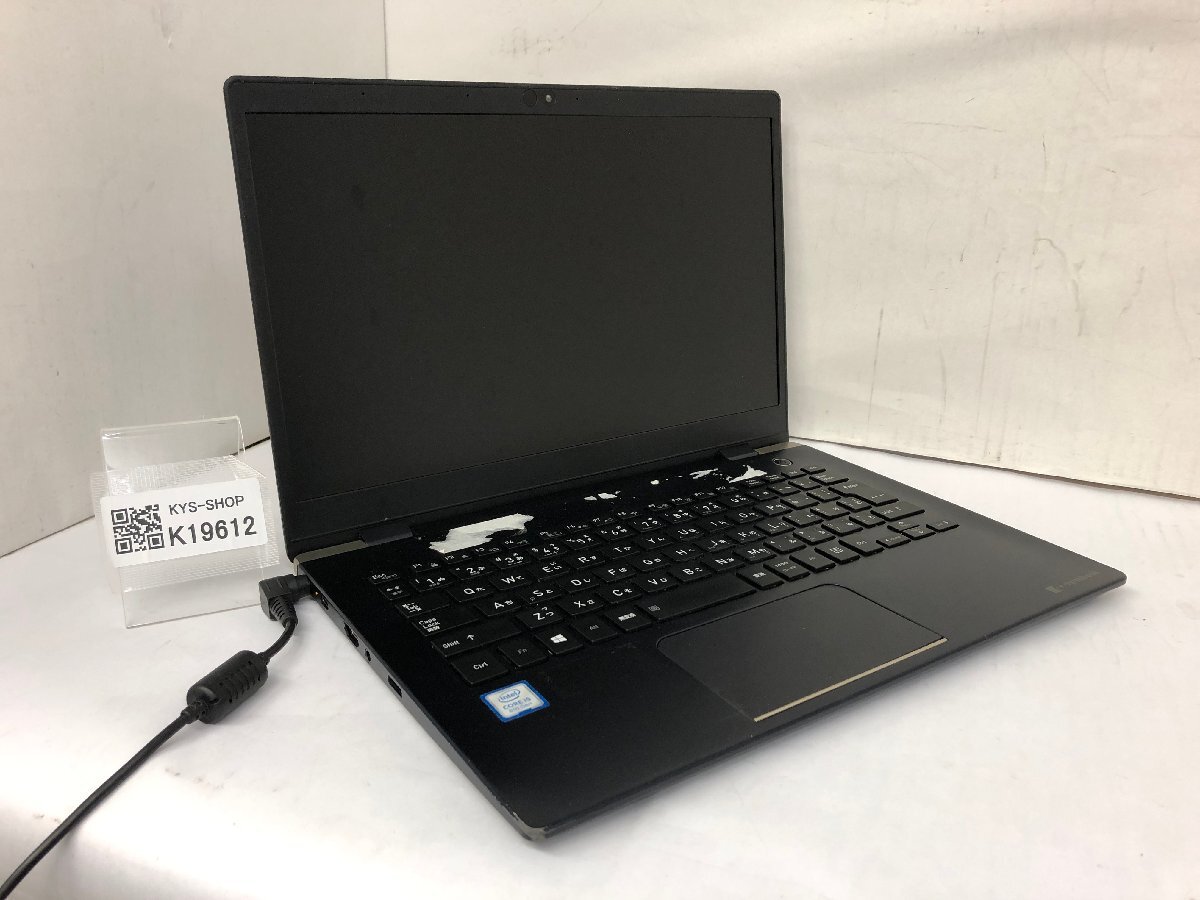 ジャンク/ TOSHIBA G83/M Corei5-8世代 メモリ4GB ストレージ無し 【K19612】拍卖