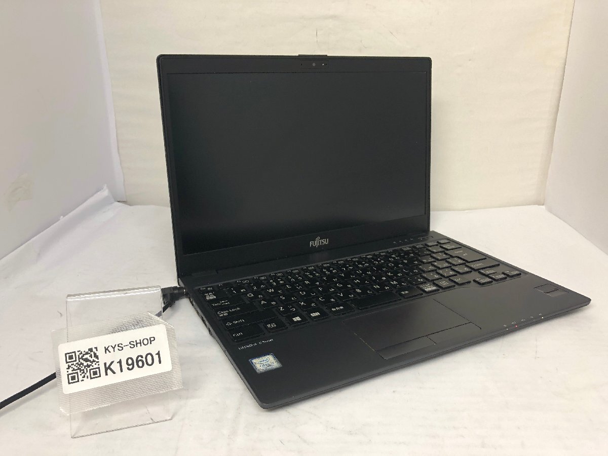 ジャンク/ FUJITSU U938/S Corei5-7世代 メモリ不明 ストレージ無し 【K19601】拍卖