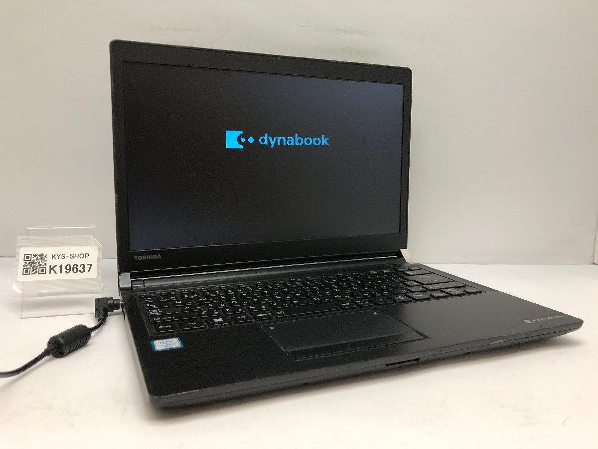 ジャンク/ TOSHIBA R73/B Corei5-6世代 メモリ4GB ストレージ無し 【K19637】拍卖
