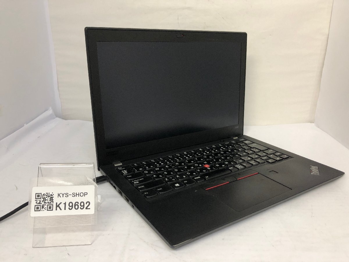 ジャンク/ LENOVO X280 Corei5-7世代 メモリ8GB ストレージ無し 【K19692】拍卖