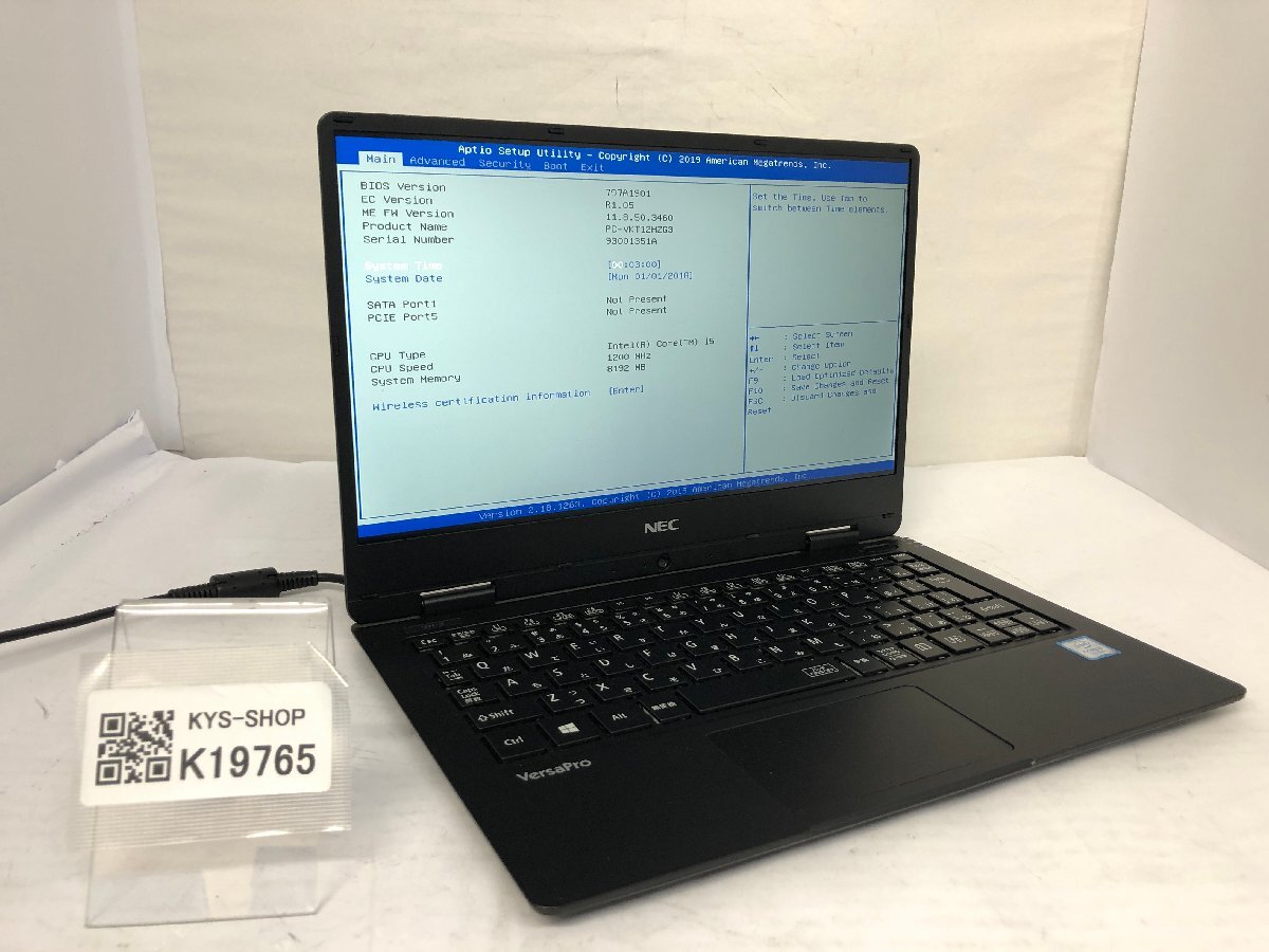 ジャンク/ NEC PC-VKT12HZG3 Corei5-7世代 メモリ8GB ストレージ無し 【K19765】拍卖