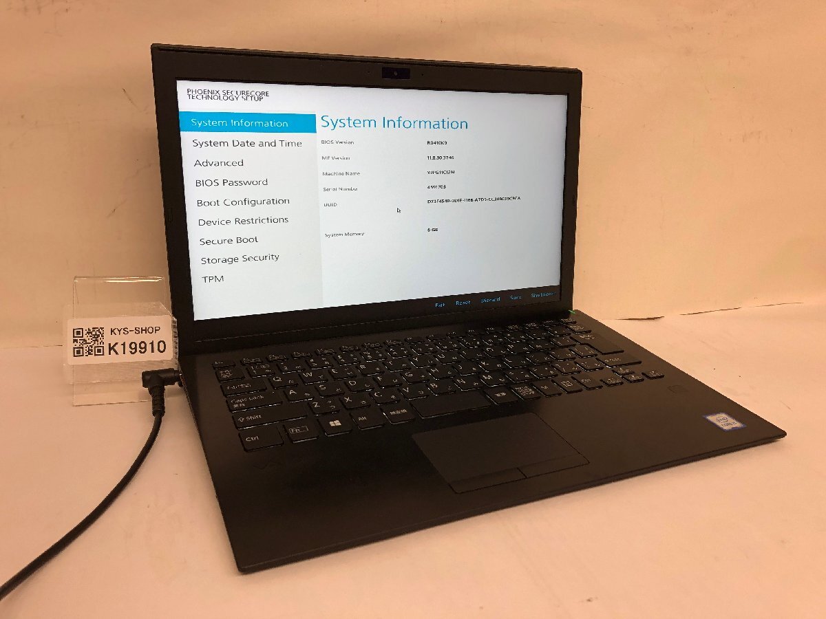 ジャンク/ VAIO VJPG11C12N Intel Core i5-8250U メモリ8.19GB ストレージ無し 【K19910】拍卖