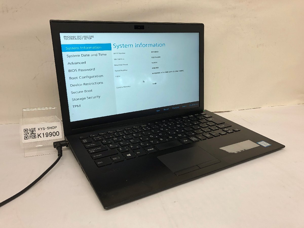 ジャンク/ VAIO VJPG11 Intel Core i7-7500U メモリ8.19GB ストレージ無し 【K19900】拍卖