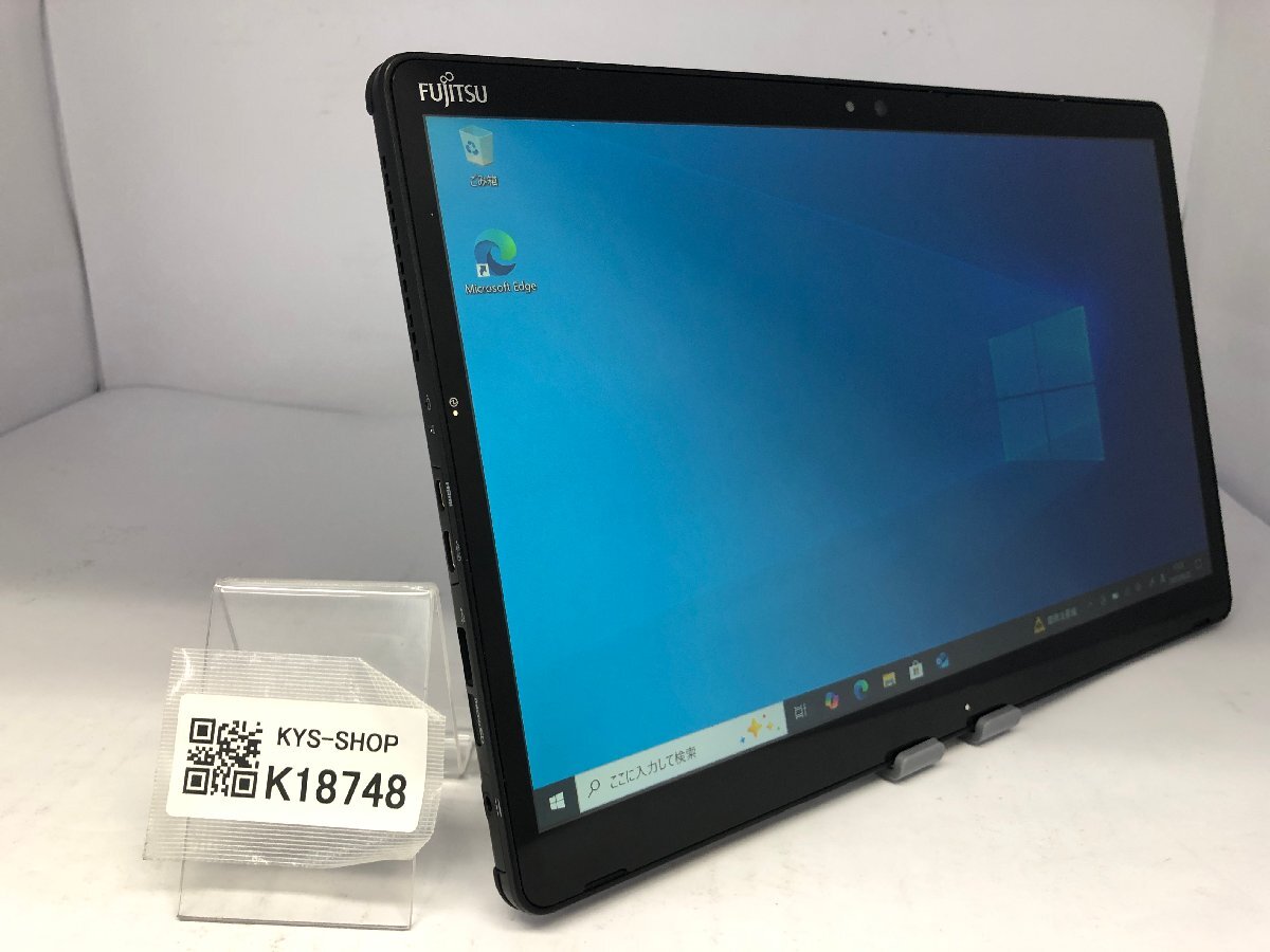 ジャンク/FUJITSU ARROWS Tab Q738/SE FARQ19011/Core i3 7130U 2.70GHz/128GB/4GB/13.3インチ/Windows10 Pro/高解像度/AC欠品【K18748】拍卖