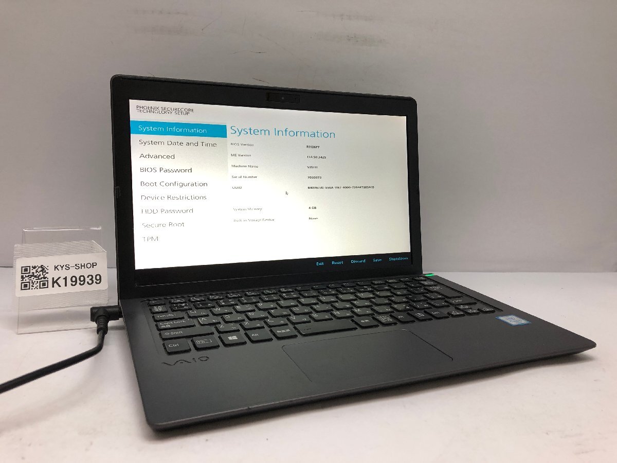 ジャンク/ VAIO VJS111 Intel Core i5-6200U メモリ4.1GB ストレージ無し 【K19939】拍卖