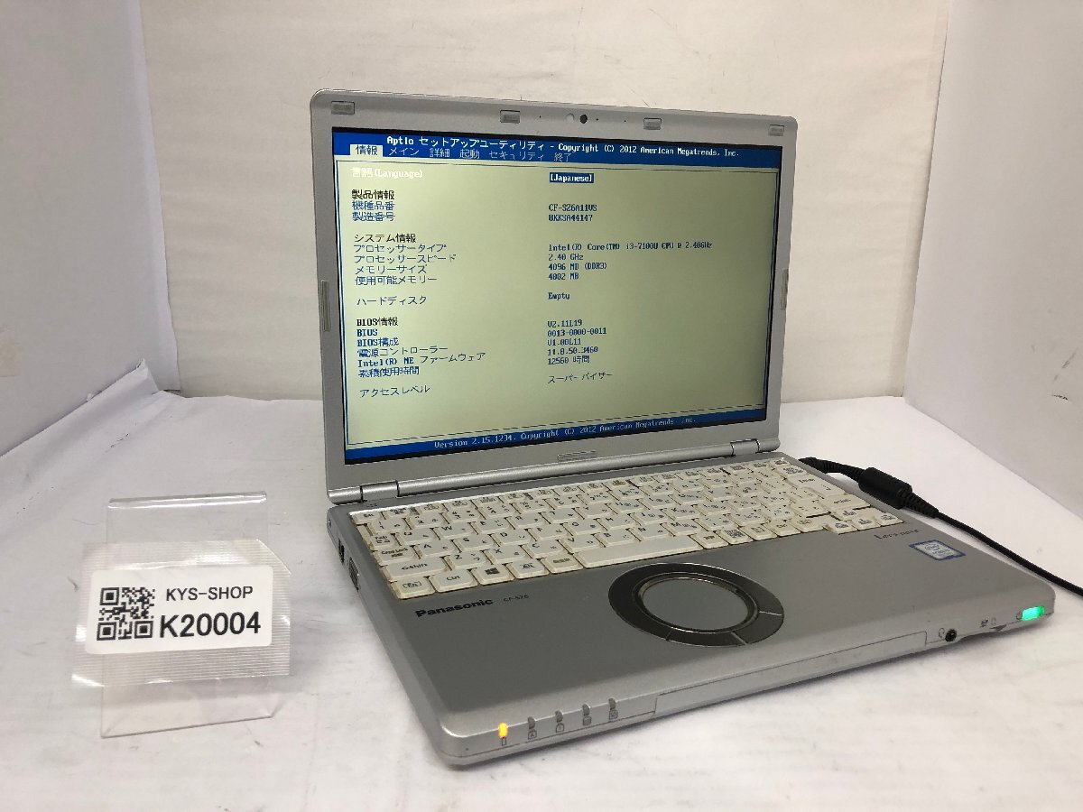 ジャンク/ Panasonic CF-SZ6A11VS Intel Core i3-7100U メモリ4.1GB ストレージ無し 【K20004】拍卖