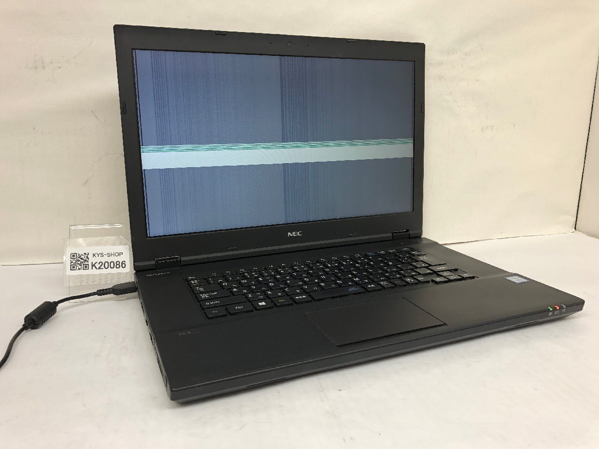 ジャンク/ NEC PC-VKL24XZG4 Intel Core i3-7100U メモリ4.1GB ストレージ無し 【K20086】拍卖