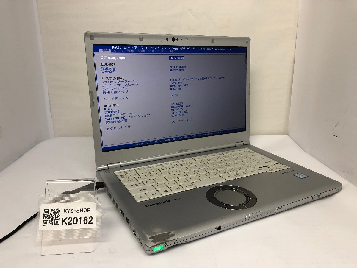 ジャンク/ Panasonic CF-LV7RDAVS Intel Core i5-8350U メモリ8.19GB ストレージ無し 【K20162】拍卖
