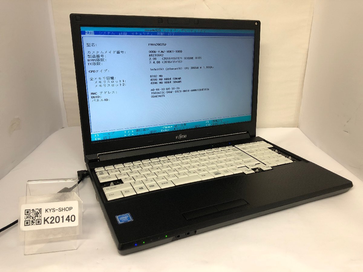 ジャンク/ FUJITSU FMVA29025P LIFEBOOK A577/TX Intel Celeron 3865U メモリ8.19GB ストレージ無し 【K20140】拍卖