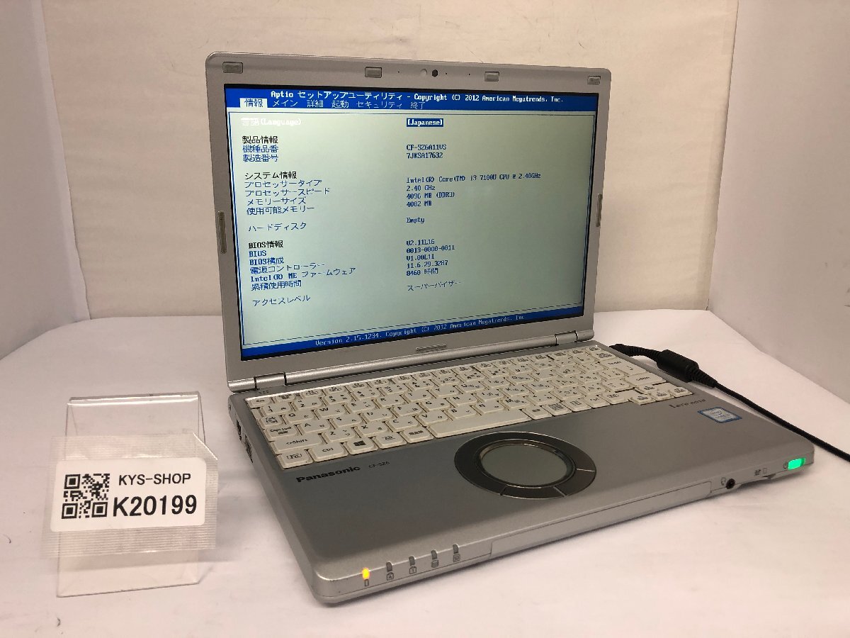 ジャンク/ Panasonic CF-SZ6A11VS Intel Core i3-7100U メモリ4.1GB ストレージ無し 【K20199】拍卖