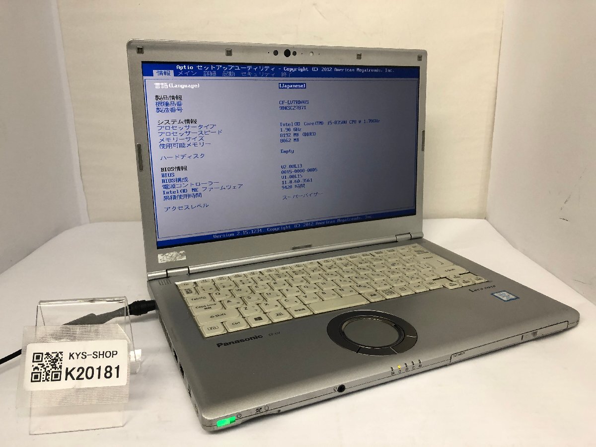 ジャンク/ Panasonic CF-LV7RDAVS Intel Core i5-8350U メモリ8.19GB ストレージ無し 【K20181】拍卖
