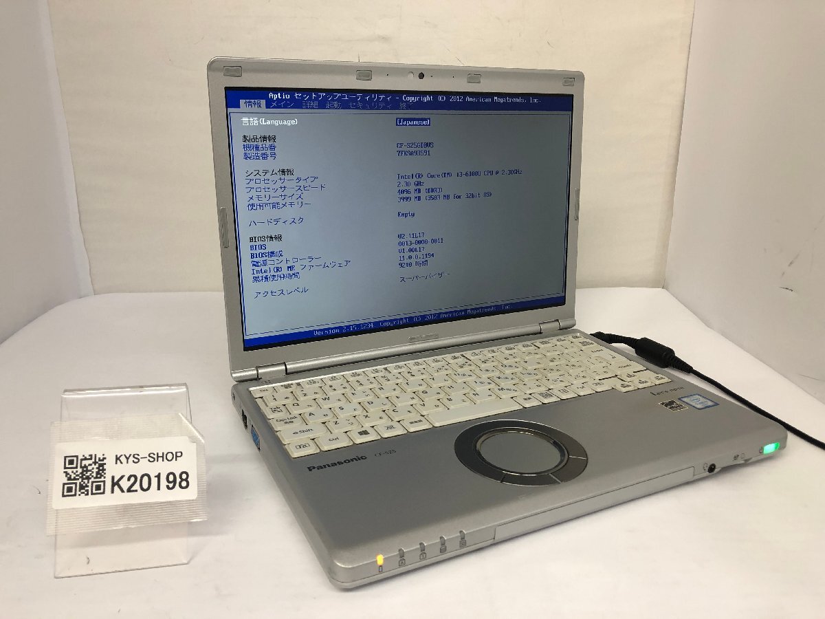 ジャンク/ Panasonic CF-SZ5GDBVS Intel Core i3-6100U メモリ4.1GB ストレージ無し 【K20198】拍卖