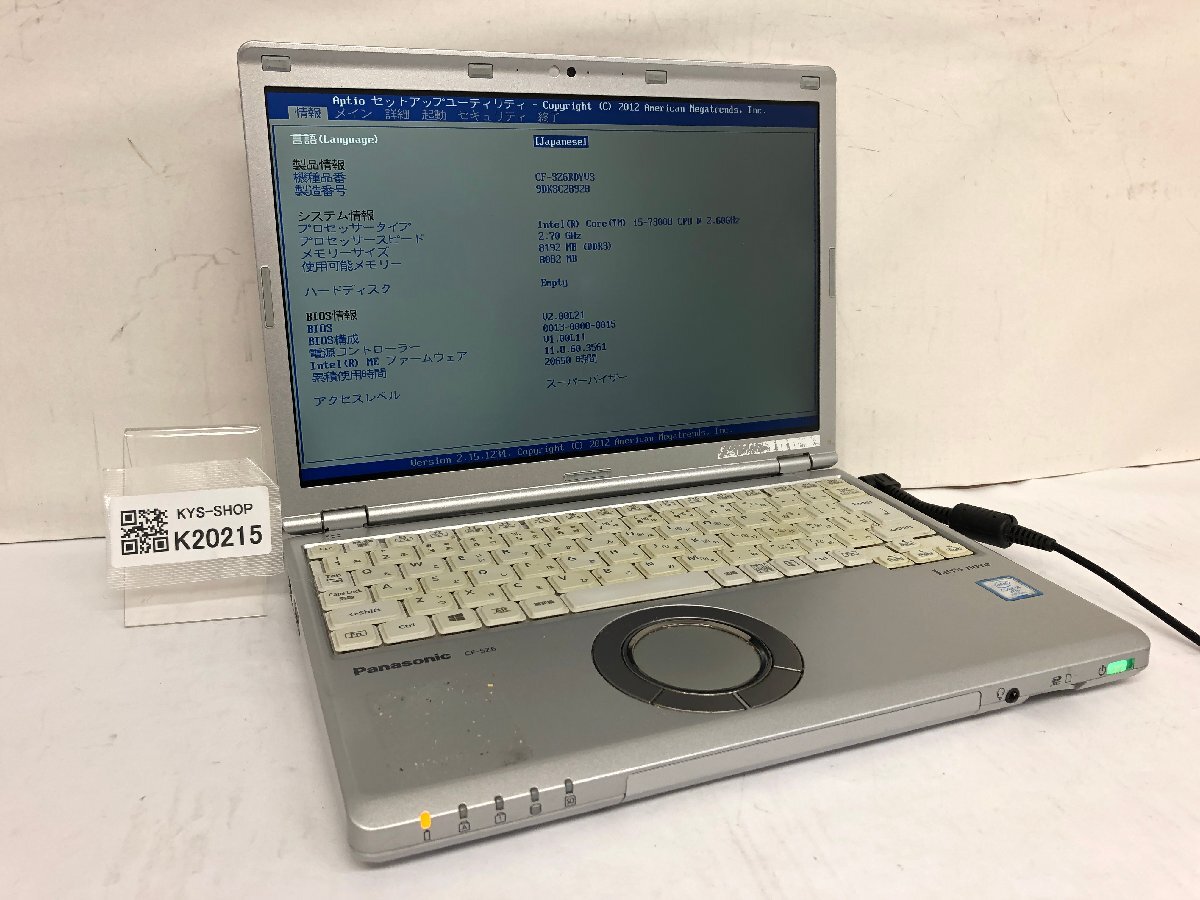 ジャンク/ Panasonic CF-SZ6RDYVS Intel Core i5-7300U メモリ8.19GB ストレージ無し 【K20215】拍卖