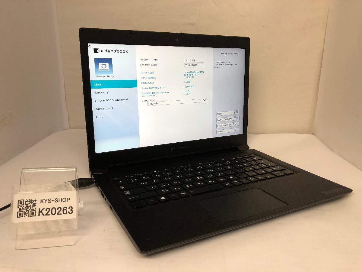 ジャンク/ TOSHIBA dynabook S73/DP A6S3DPF25511 Intel Core i5-8250U メモリ8.19GB ストレージ無し 【K20263】拍卖