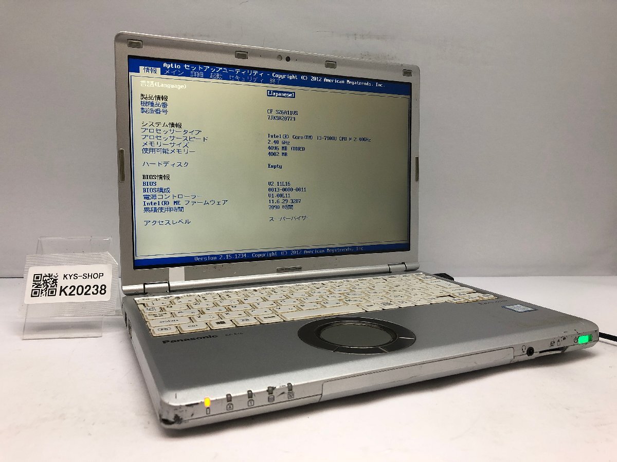 ジャンク/ Panasonic CF-SZ6A11VS Intel Core i3-7100U メモリ4.1GB ストレージ無し 【K20238】拍卖