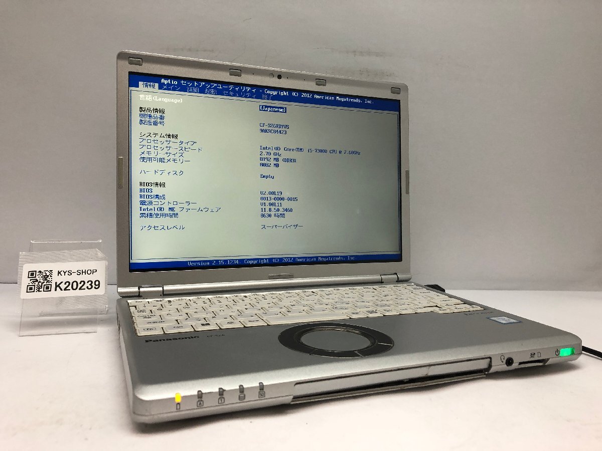 ジャンク/ Panasonic CF-SZ6RDYVS Intel Core i5-7300U メモリ8.19GB ストレージ無し 【K20239】拍卖