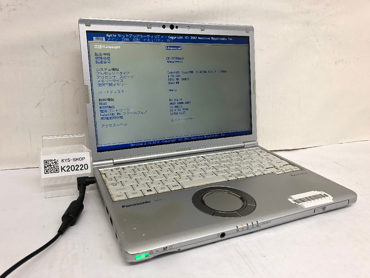 ジャンク/ Panasonic CF-SV7RDAVS Intel Core i5-8350U メモリ8.19GB ストレージ無し 【K20220】拍卖