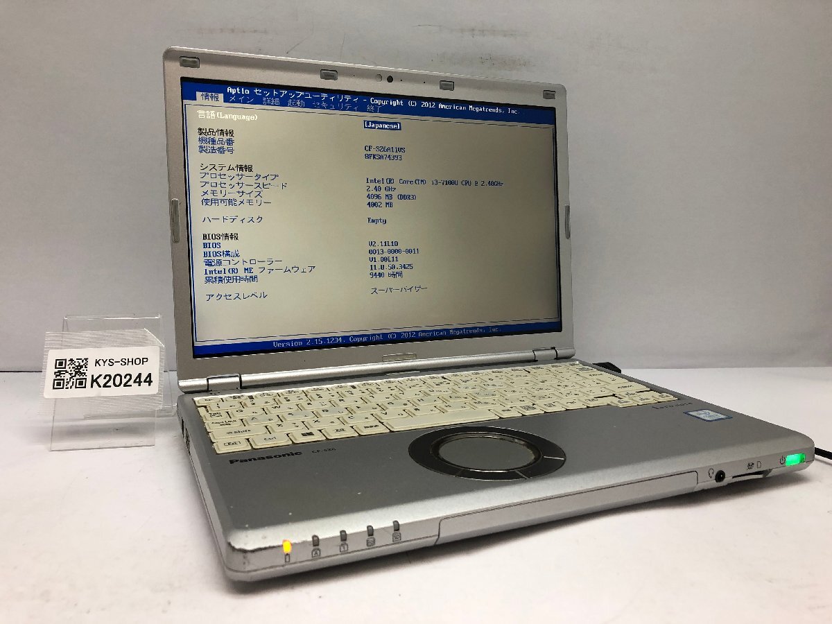 ジャンク/ Panasonic CF-SZ6A11VS Intel Core i3-7100U メモリ4.1GB ストレージ無し 【K20244】拍卖