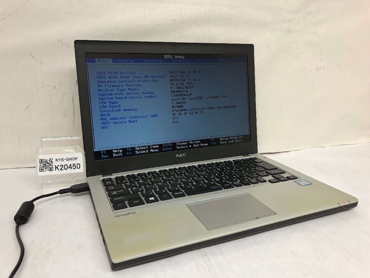 ジャンク/ NEC PC-VKL23BZG1 Intel Core i3-6100U メモリ4.1GB ストレージ無し 【K20450】拍卖