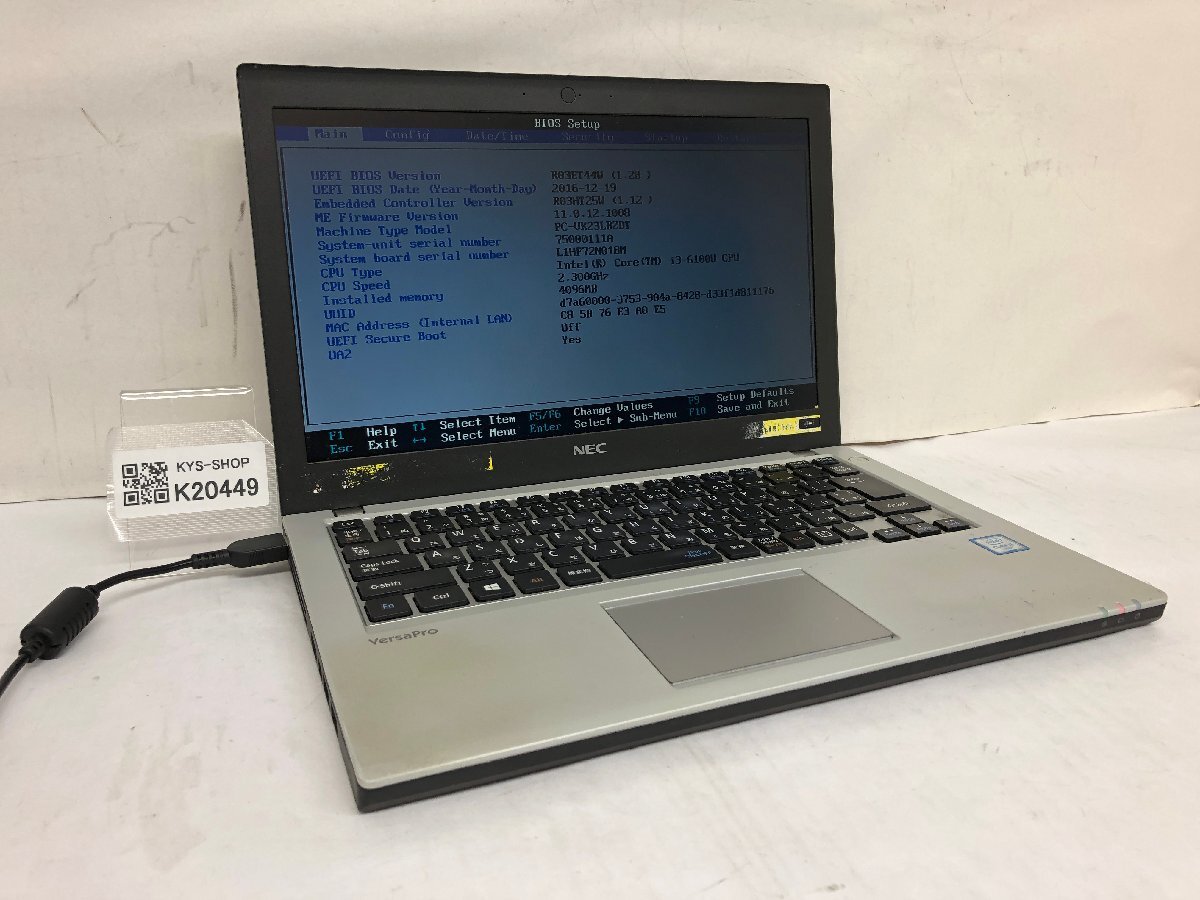 ジャンク/ NEC PC-VK23LBZDT Intel Core i3-6100U メモリ4.1GB ストレージ無し 【K20449】拍卖