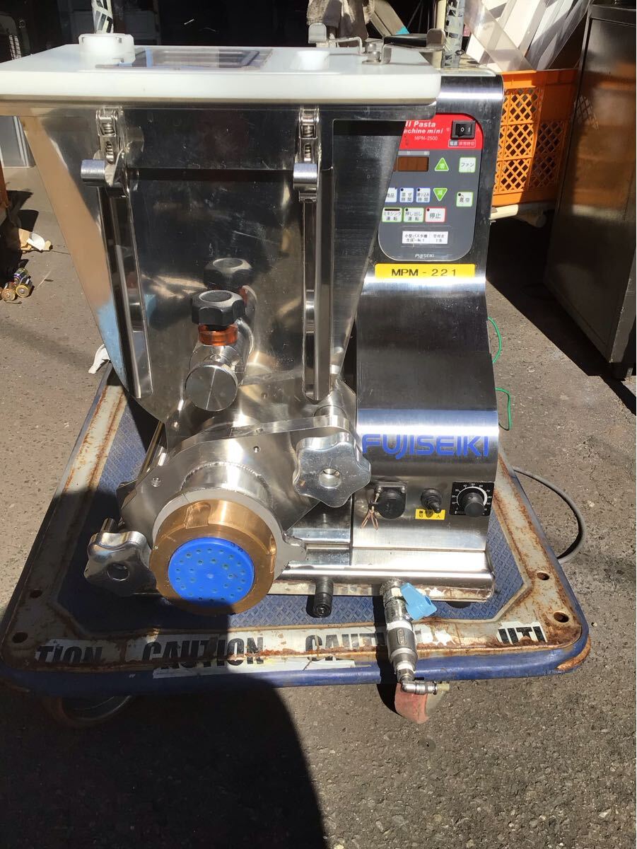 YS5902 FUJISEIKI 製麺機 MPM-2500 MPM-221 パスタマシン 100v 小型パスタ機 直接引取 福170拍卖