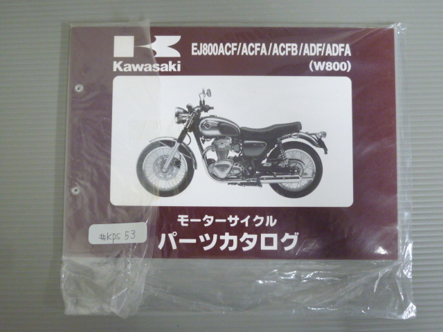 EJ800ACF ACFA ACFB ADF ADFA W800 99908-1191-04 カワサキ パーツリスト パーツカタログ 新品 未使用 送料無料拍卖
