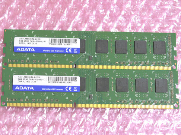 ADATA DDR3L-1600 PC3L-12800 1.35V 8GB 2枚 合計16GB クリックポスト可拍卖