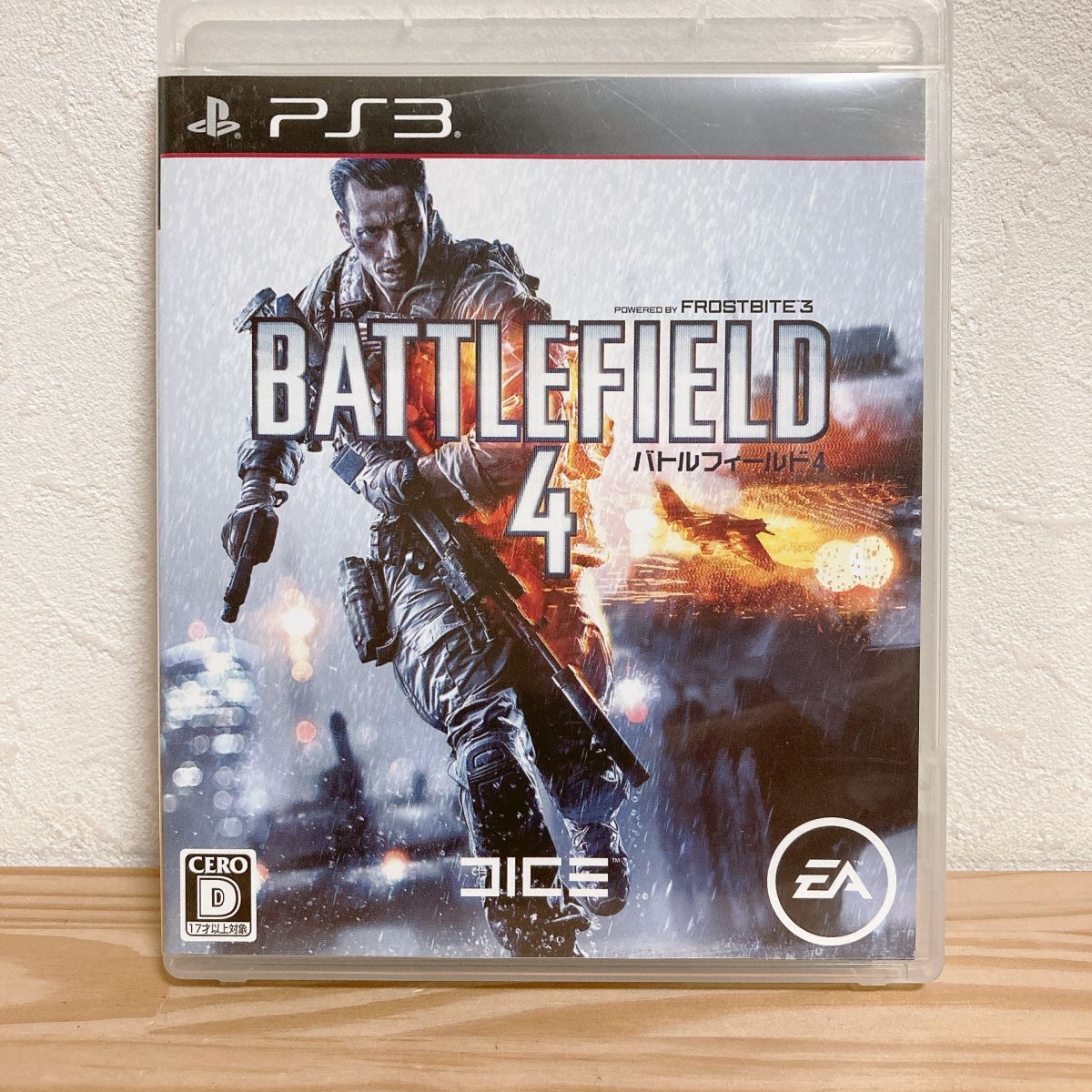 【中古】〈PS3ソフト〉バトルフィールド4 BATTLEFIELD4 プレイステーション3 プレステ3★A2507-0361拍卖