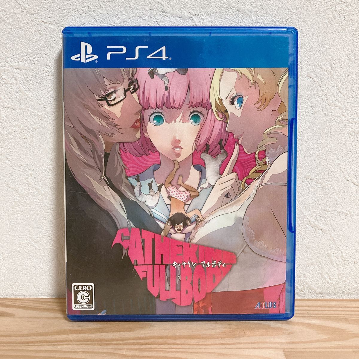 【中古】〈PS4ソフト〉キャサリン・フルボディ プレイステーション4 プレステ4★A2508-0002拍卖