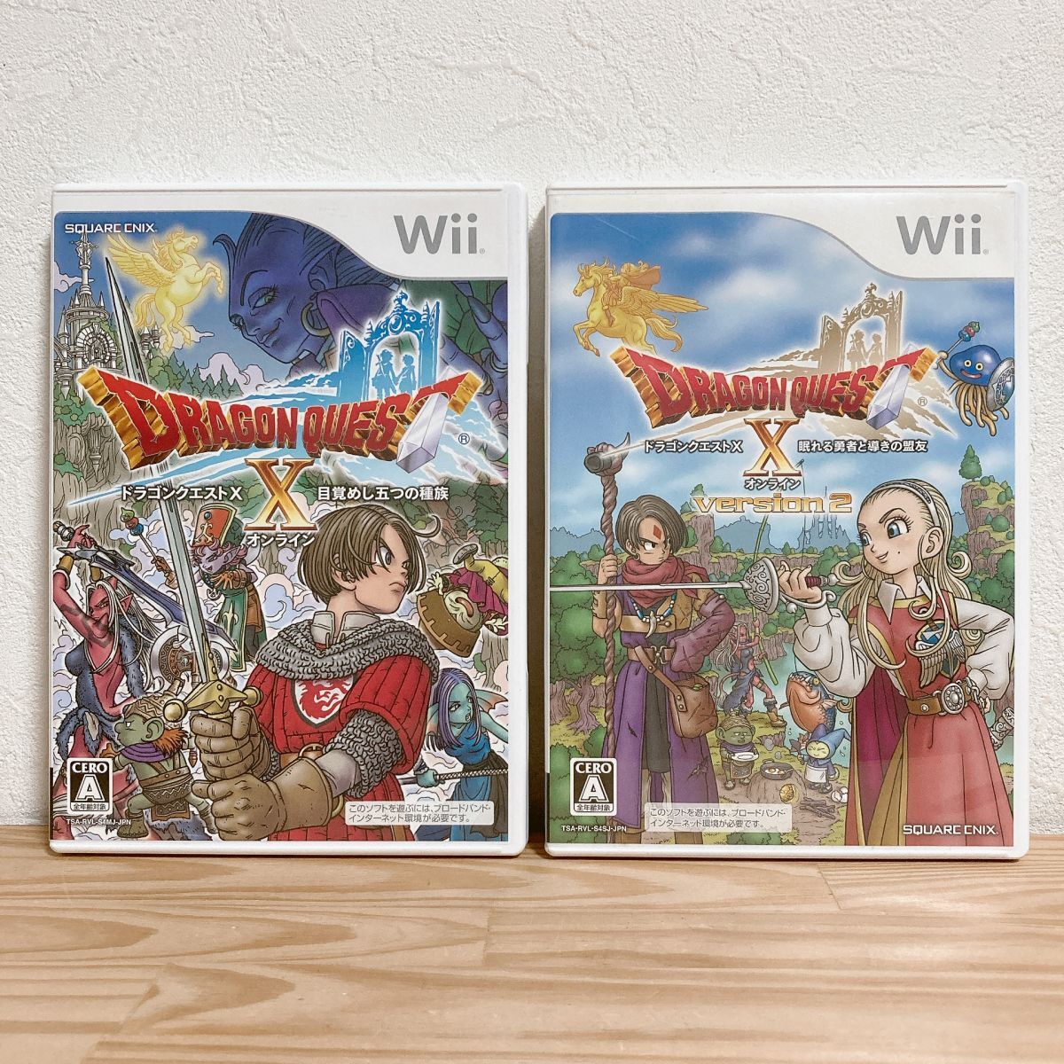 【中古】〈Wiiソフト〉2本セット ドラゴンクエスト10 目覚めし五つの種族+眠れる勇者と導きの盟友 ドラクエ10 任天堂 ゲーム★A2507-0520拍卖