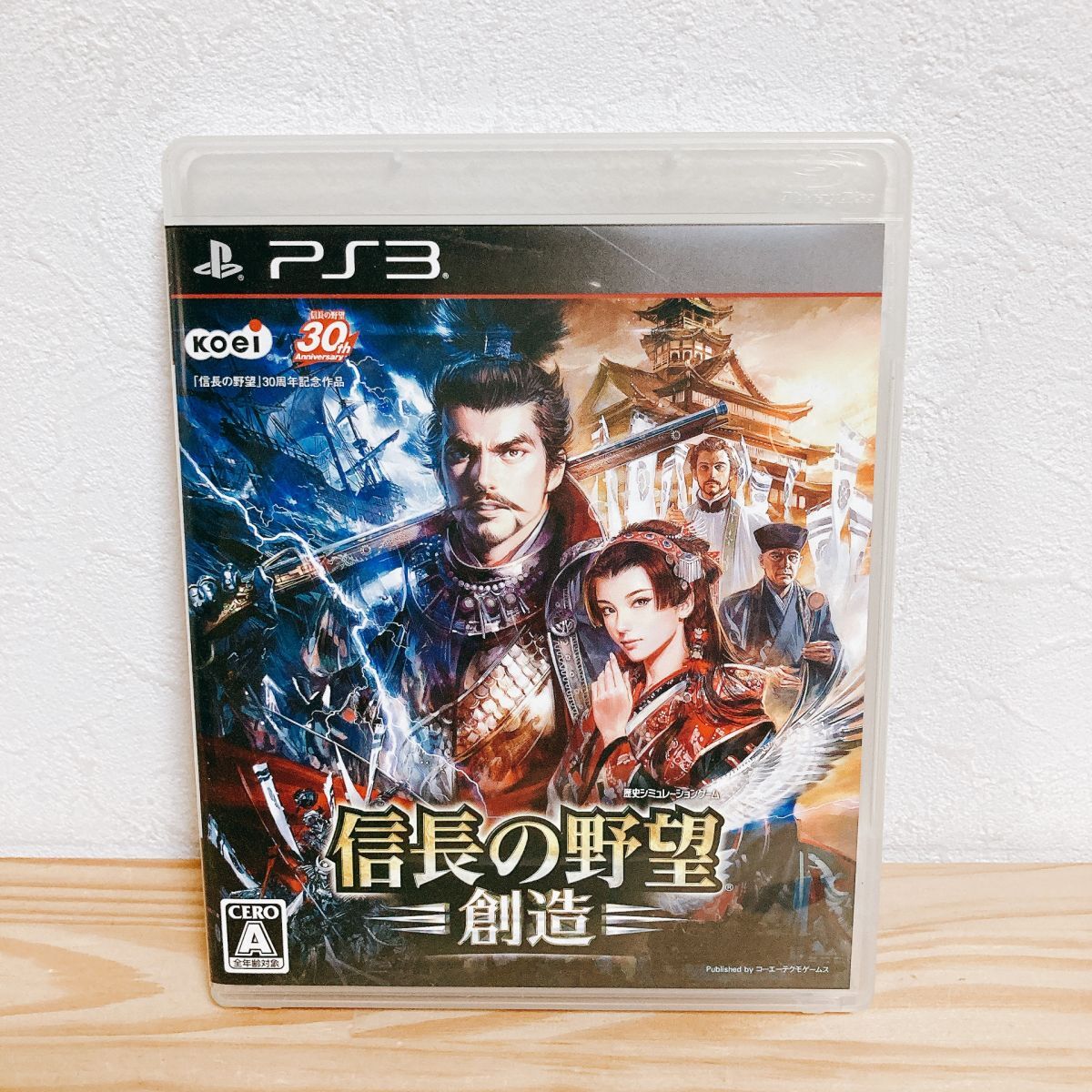 【中古】〈PS3ソフト〉信長の野望・創造 プレイステーション3 プレステ3★A2508-0100拍卖