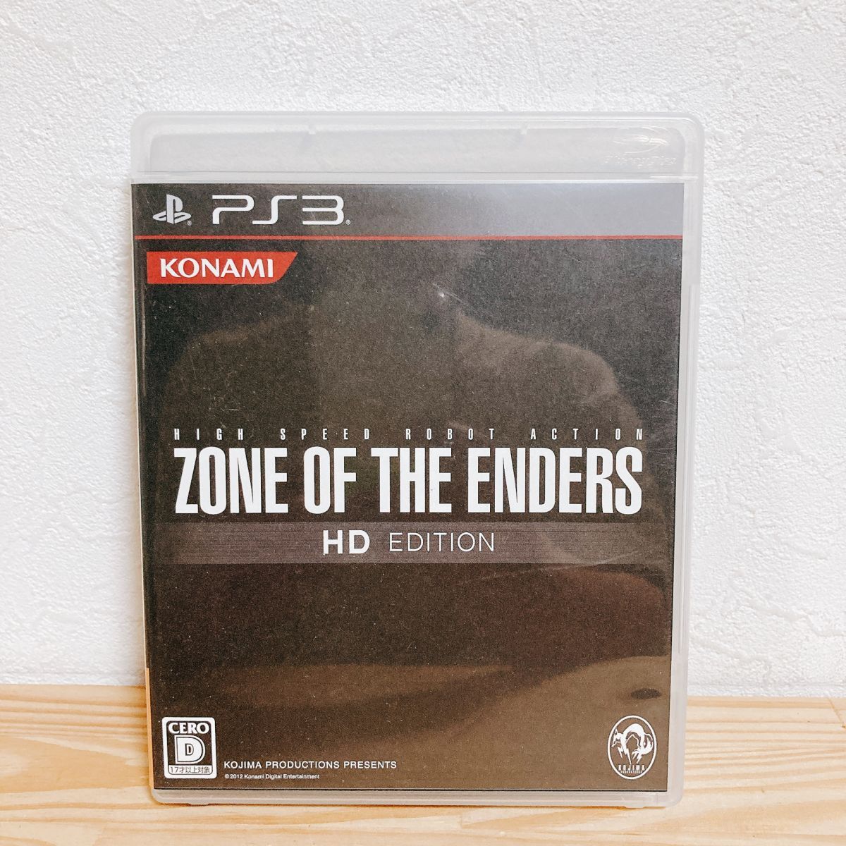 【中古】〈PS3ソフト〉ZONE OF THE ENDERS ゾーンオブザエンダーズ HDエディション プレイステーション3 プレステ3★A2508-0104拍卖