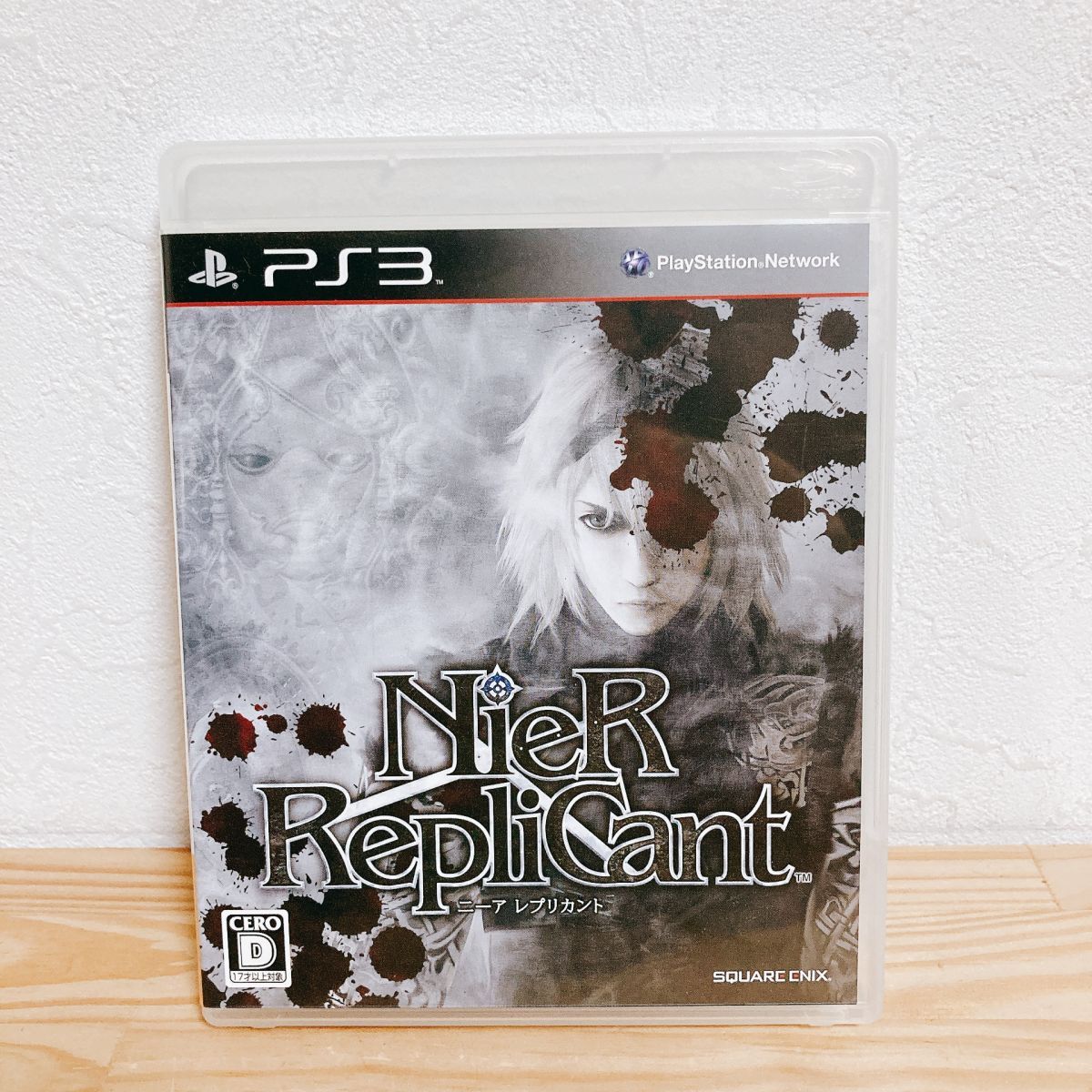 【中古】〈PS3ソフト〉ニーア レプリカント NieR Replicant プレイステーション3 プレステ3★A2508-0108拍卖