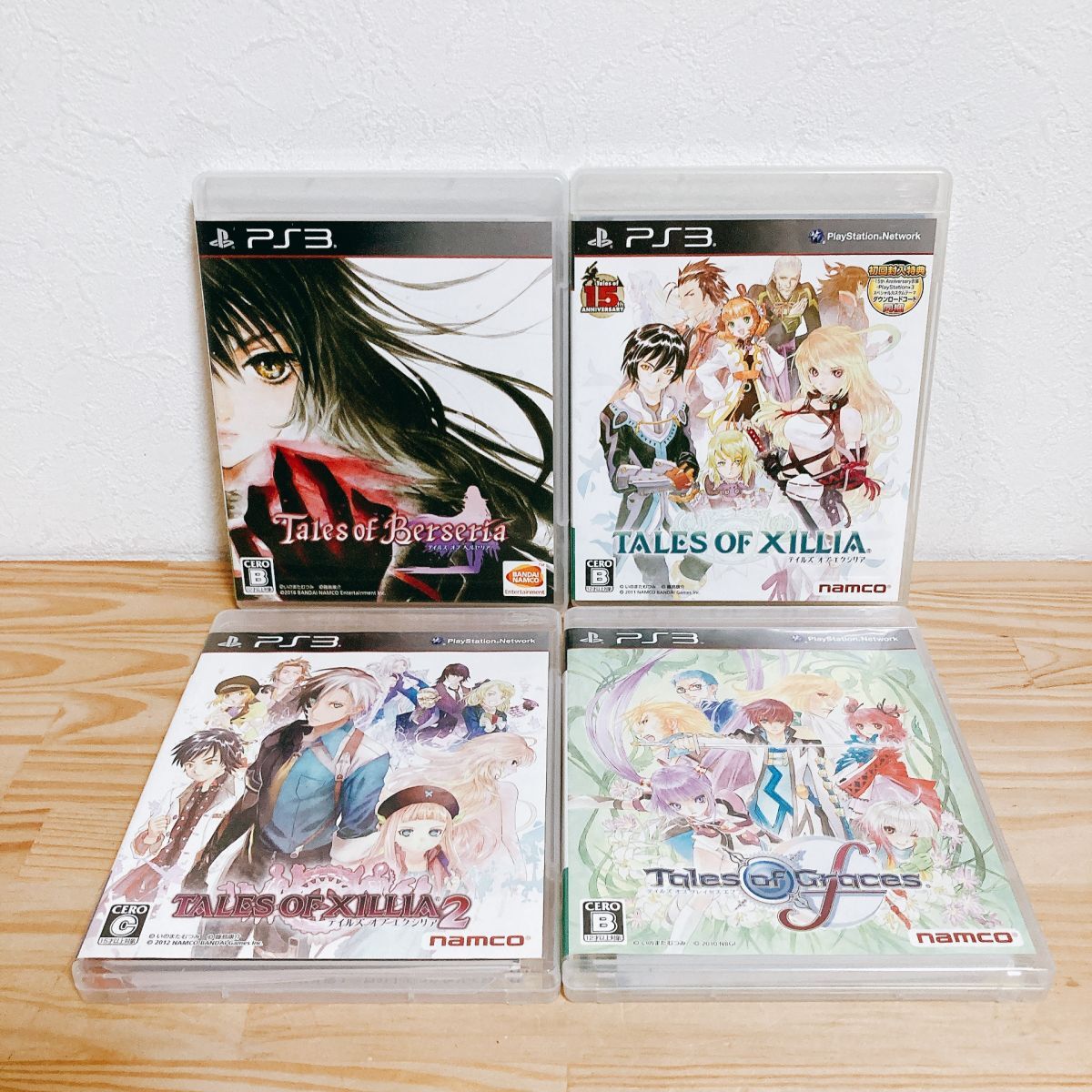 【中古】〈PS3ソフト〉4本セット テイルズ ベルセリア・エクシリア1&2・グレイセスエフ プレイステーション3 プレステ3★A2508-0109拍卖