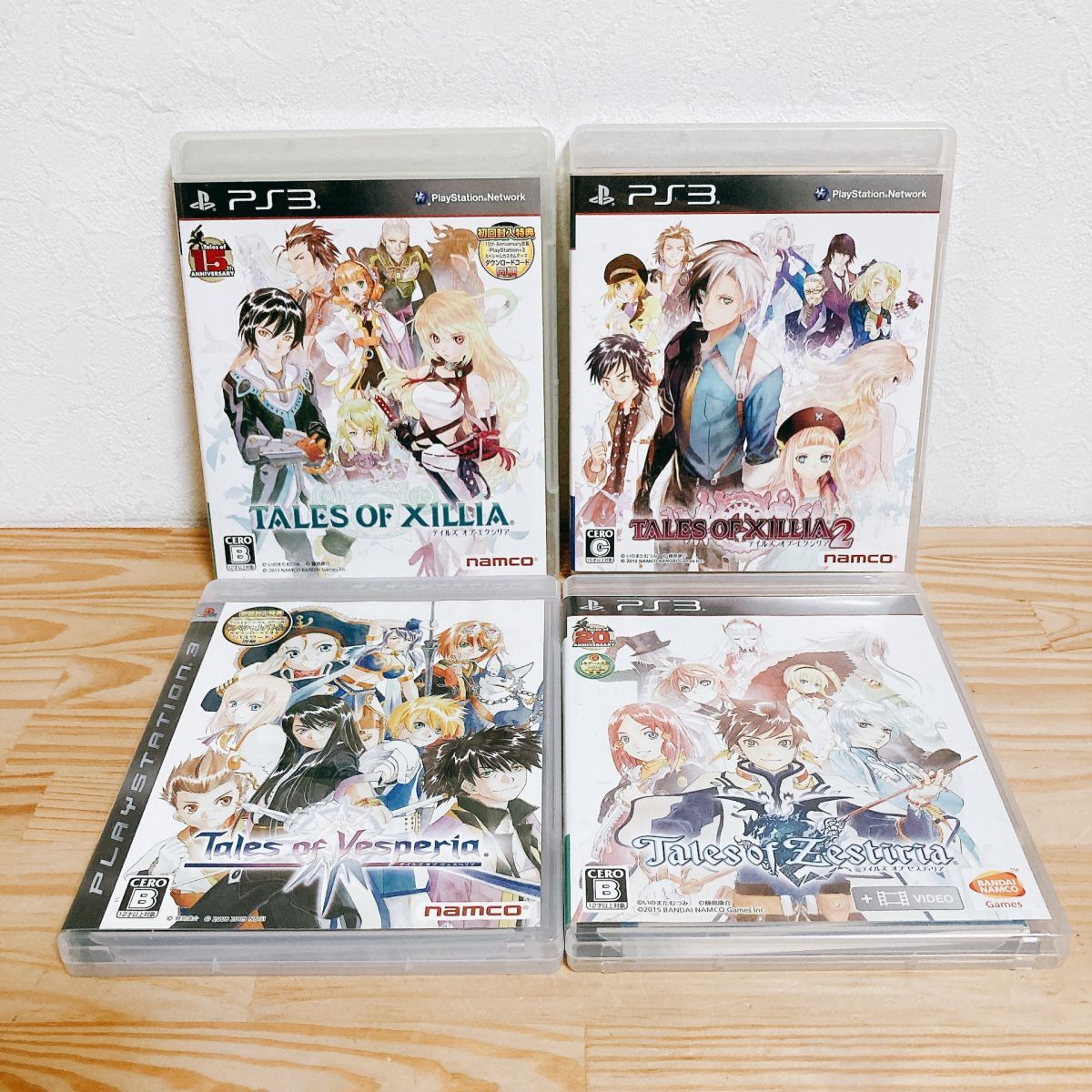 【中古】〈PS3ソフト〉4本セット テイルズ エクシリア1&2・ヴェスペリア・ゼスティリア プレイステーション3 プレステ3★A2508-0110拍卖