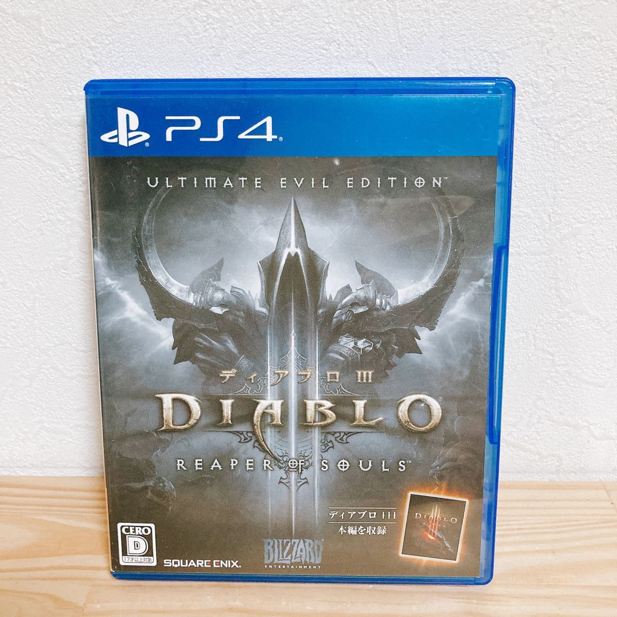 【中古】〈PS4ソフト〉ディアブロ3 リーパーオブソウルズ アルティメットイービルエディション プレイステーション4 プレステ4★A2508-0132拍卖