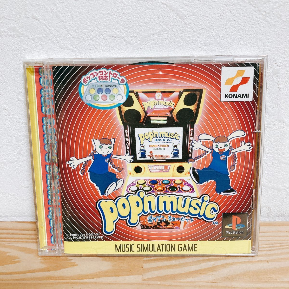 【中古】〈PSソフト〉ポップンミュージック プレイステーション プレステ★A2508-0163拍卖
