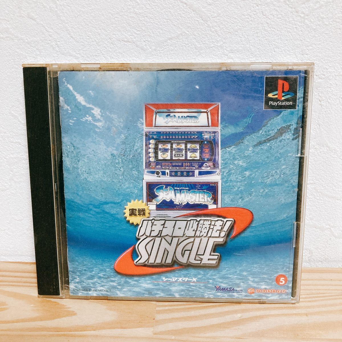 【中古】〈PSソフト〉シングル実戦パチスロ必勝法!SINGLE シーマスターX プレイステーション プレステ★A2508-0178拍卖