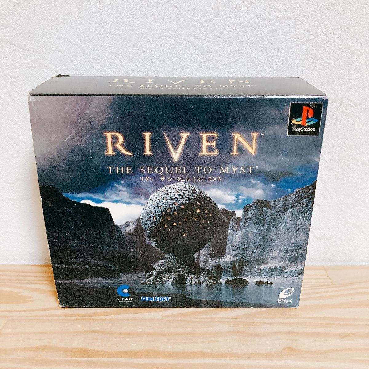 【中古】〈PSソフト〉リヴン ザ シェークル トゥー ミスト RIVEN THE SEQUEL TO MYST プレイステーション プレステ★A2508-0181拍卖