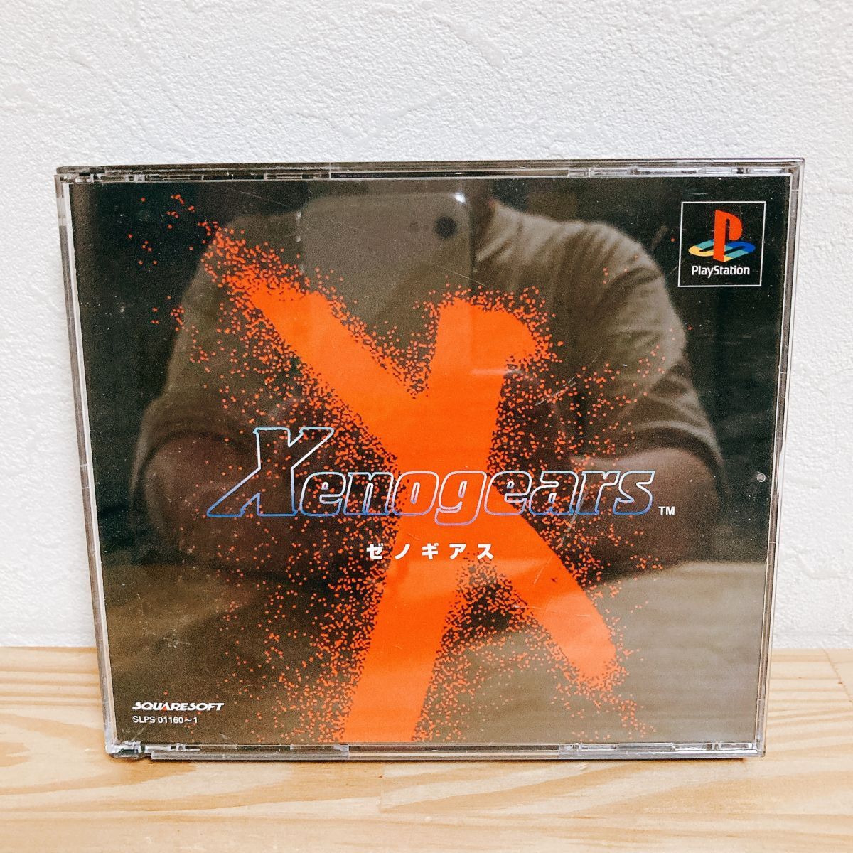 【中古】〈PSソフト〉ゼノギアス Xenogears プレイステーション プレステ★A2508-0182拍卖