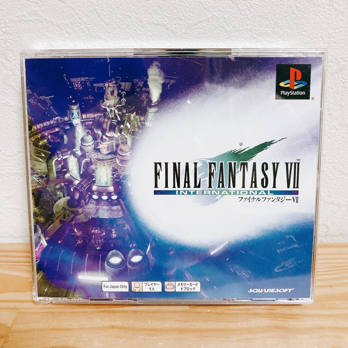 【中古】〈PSソフト〉ファイナルファンタジー7 インターナショナル FFⅦ インターナショナル プレイステーション プレステ★A2508-0189拍卖