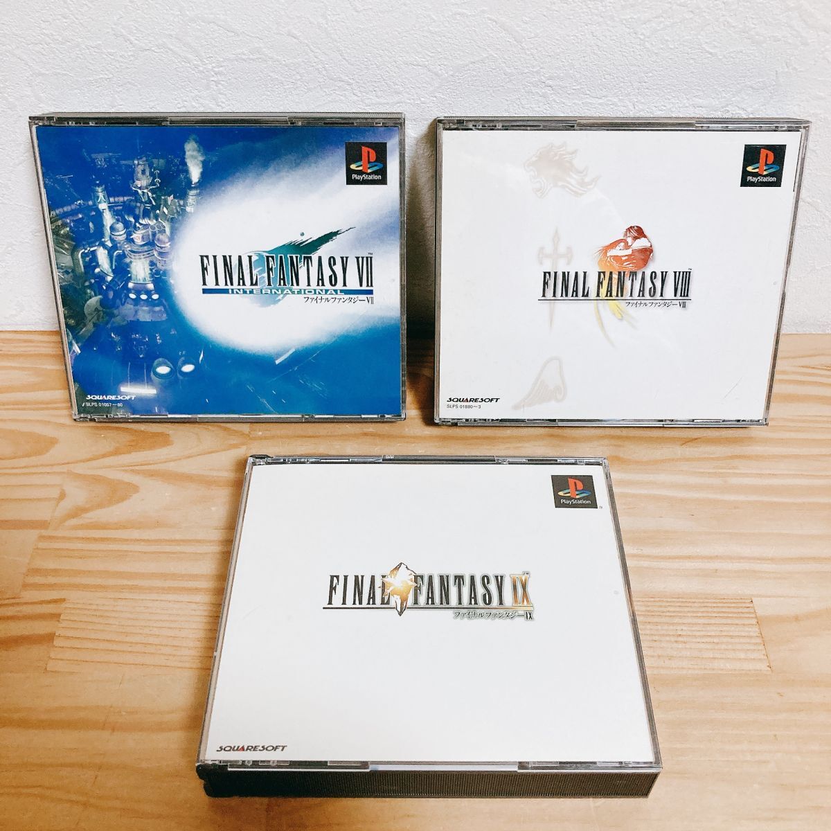 【中古】〈PSソフト〉3本セット ファイナルファンタジー7インターナショナル&8&9 プレイステーション プレステ★A2508-0191拍卖